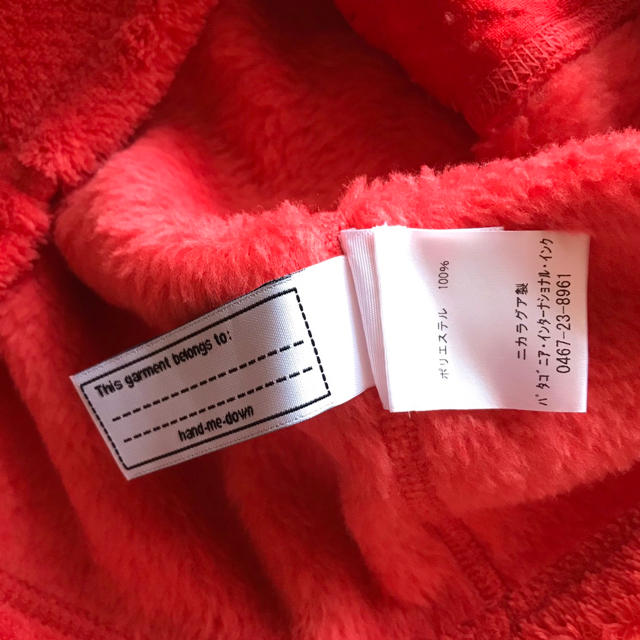 patagonia(パタゴニア)のPatagonia リツール ジャケット 新品 レディースのジャケット/アウター(ブルゾン)の商品写真