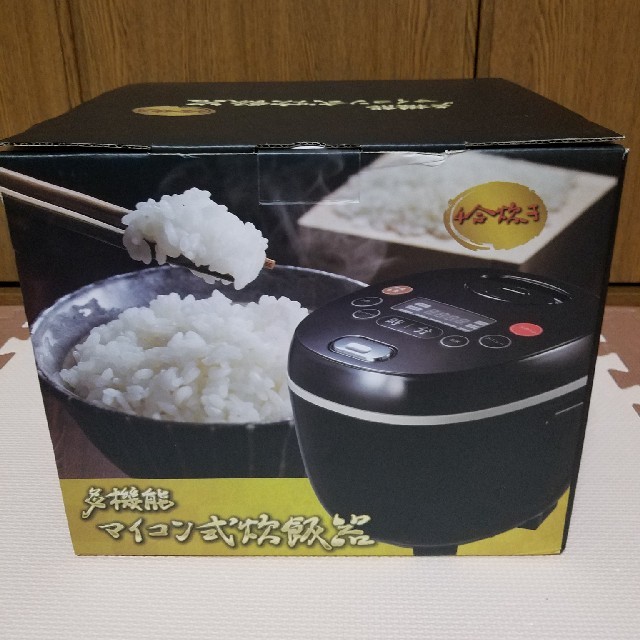 炊飯器 スマホ/家電/カメラの調理家電(炊飯器)の商品写真