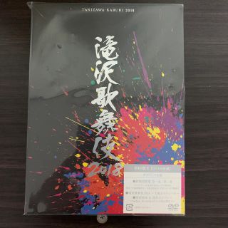 ジャニーズ(Johnny's)の滝沢歌舞伎2018 DVD(アイドルグッズ)