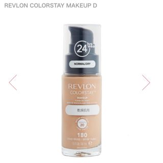 レブロン(REVLON)のレブロン カラーステイメイクアップD(ファンデーション)