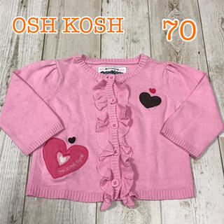 オシュコシュ(OshKosh)のOSH KOSH カーディガン 70(カーディガン/ボレロ)