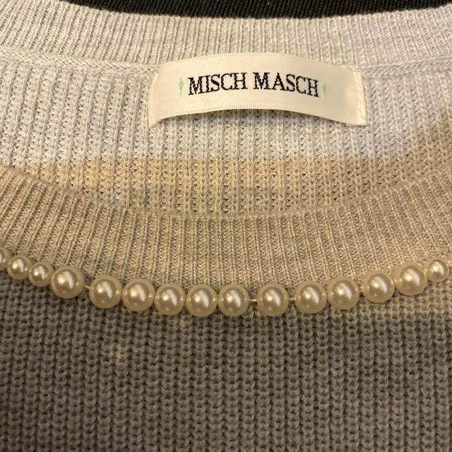 MISCH MASCH(ミッシュマッシュ)のミッシュマッシュ パール袖 肩出しニット グレー 美品 レディースのトップス(ニット/セーター)の商品写真