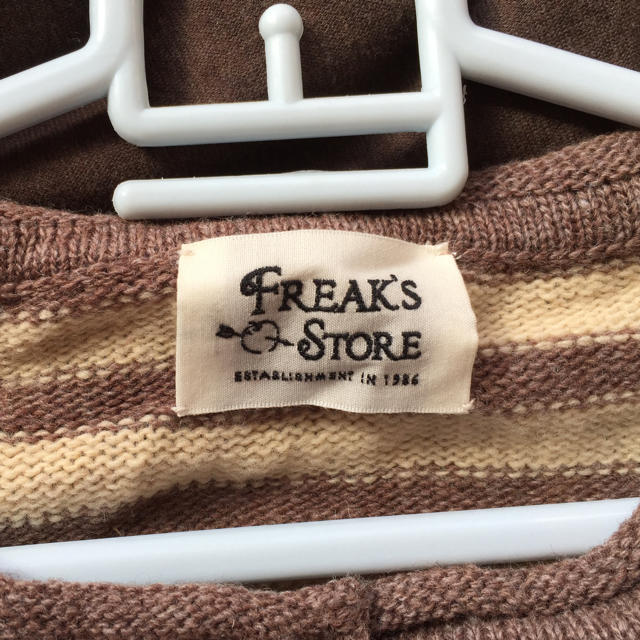 FREAK'S STORE(フリークスストア)のフリークスストア  ニットベスト レディースのトップス(ベスト/ジレ)の商品写真