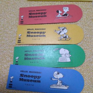 スヌーピー(SNOOPY)のsnoopyしおり(しおり/ステッカー)