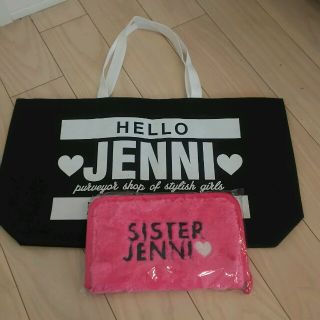 ジェニィ(JENNI)のなっち様 専用 母子手帳ケースのみ(その他)