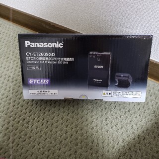パナソニック(Panasonic)の(subaru_rakuma様専用)パナソニック　ETCCY-ET2605GD(ETC)