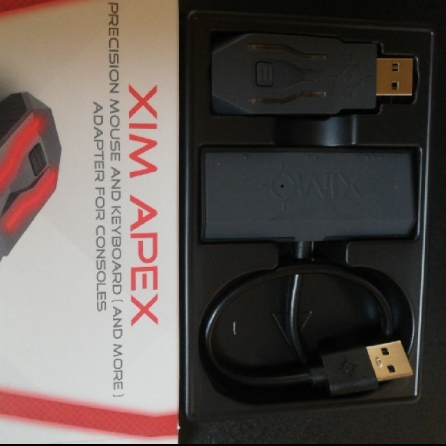 XIM APEX コンバーター - zimazw.org