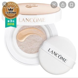 ランコム(LANCOME)のランコム クッションファンデーション(ファンデーション)