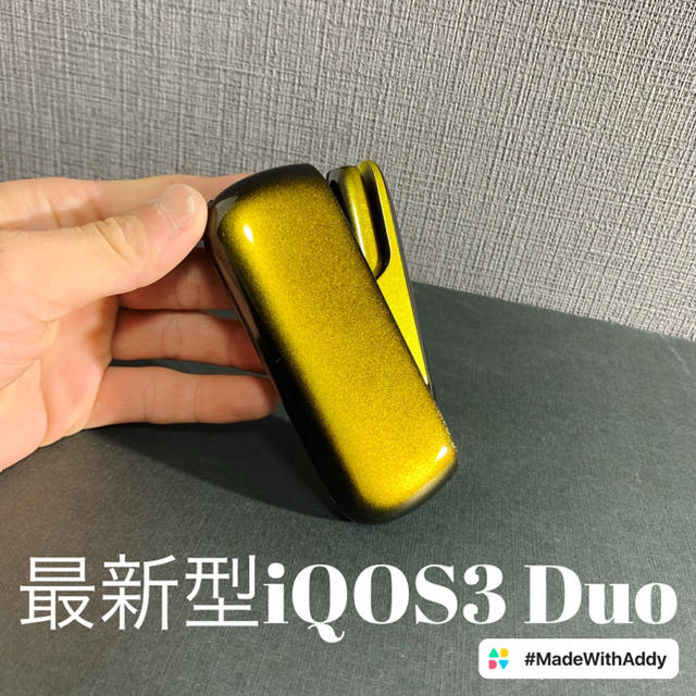 iQOS3DUOカスタム