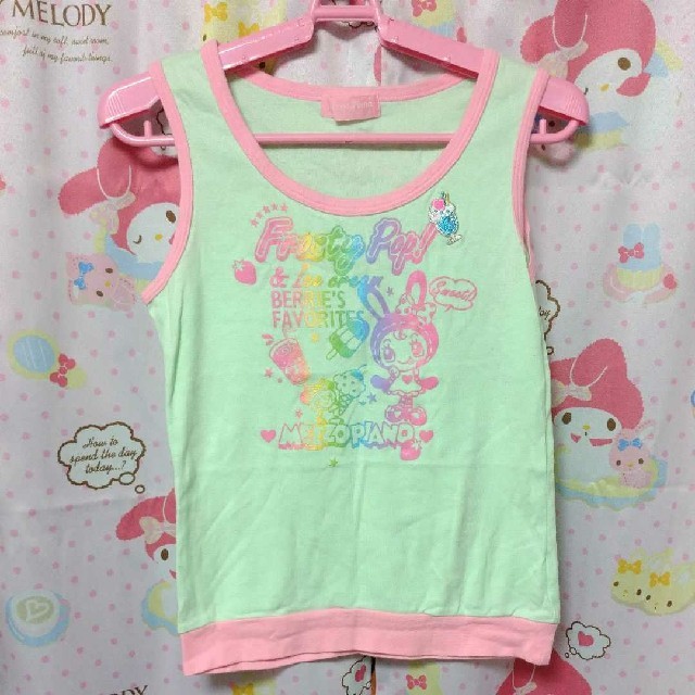 mezzo piano(メゾピアノ)のmezzo piano メゾピアノ　タンクトップ　L 160 キッズ/ベビー/マタニティのキッズ服女の子用(90cm~)(Tシャツ/カットソー)の商品写真