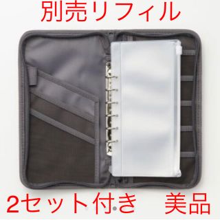 ムジルシリョウヒン(MUJI (無印良品))の無印 パスポートケース (日用品/生活雑貨)