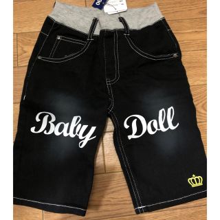 ベビードール(BABYDOLL)のBABYDOLLハーフパンツ130新品(パンツ/スパッツ)