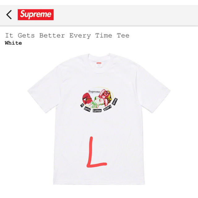 Supreme(シュプリーム)のsupreme Tシャツ メンズのトップス(Tシャツ/カットソー(半袖/袖なし))の商品写真