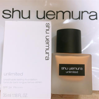 シュウウエムラ(shu uemura)のシュウウエムラ★アンリミテッドラスティングフルイド★564(ファンデーション)