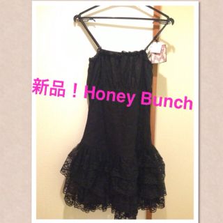 ハニーバンチ(Honey Bunch)の新品！Honey Bunch☆黒ワンピ(ミニワンピース)