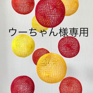 バカラ(Baccarat)のウーちゃん様専用商品(置物)