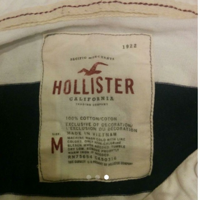 Hollister(ホリスター)のHollister ホリスター ポロシャツ ラガーシャツ　7分袖　ボーダー　白 レディースのトップス(Tシャツ(長袖/七分))の商品写真