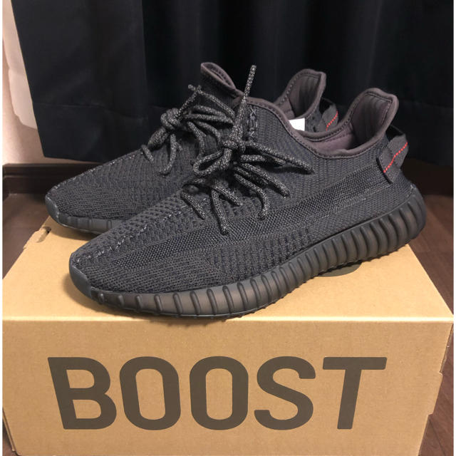 yeezy boost 350 v2 26.5