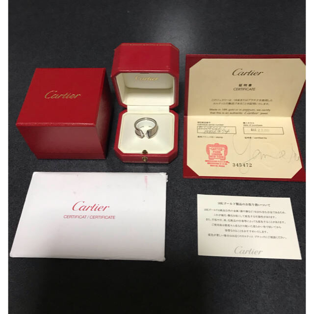 Cartier(カルティエ)のカルティエ C2 リング メンズのアクセサリー(リング(指輪))の商品写真