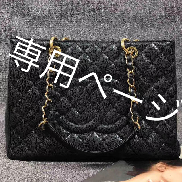 正規品 CHANEL - 超美品❣️正規CHANELキャビアスキンチェーンショルダーバッグ ショルダーバッグ 正規品 CHANEL - 超美品❣️正規CHANELキャビアスキンチェーンショルダーバッグ ショルダーバッグ