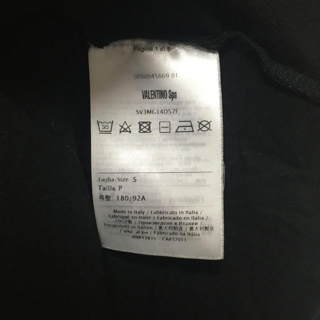 VALENTINO(ヴァレンティノ)のVALENTINO ロゴ Tシャツ メンズのトップス(Tシャツ/カットソー(半袖/袖なし))の商品写真