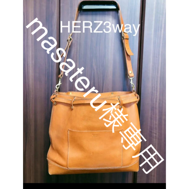 HERZ(ヘルツ)の超お得【HERZ】本革3wayバッグ　 メンズのバッグ(トートバッグ)の商品写真