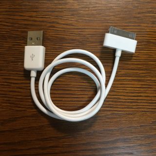 iPhone/iPod/iPad Dockケーブル 50cm(バッテリー/充電器)