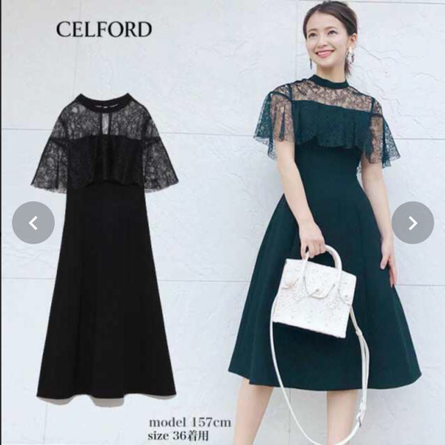 新品未着用タグ付】深田恭子着用 CELFORD ケープ風レースコンビ ...