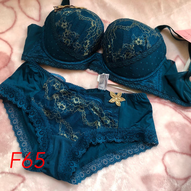 後払い手数料無料】 ????新品タグ付 ルジェ ブラジャーF65 ショーツM