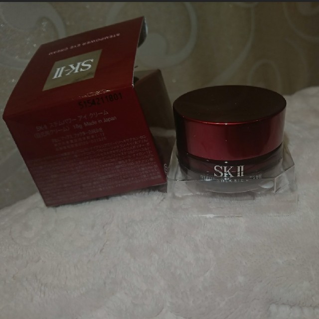 SK-II・SK2・ステムパワー アイ クリーム・15g・新品未開封