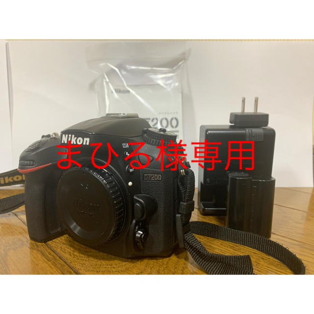 ☆超極上☆ニコン Nikon D5500 Wレンズセット＃742528