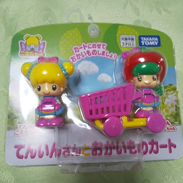 Takara Tomy(タカラトミー)のこえだちゃん 新品お人形６体とメイクルームとリビングルームとDVDの９点セット エンタメ/ホビーのおもちゃ/ぬいぐるみ(キャラクターグッズ)の商品写真