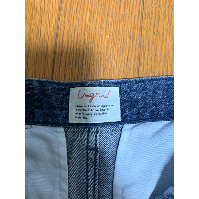 Ungrid(アングリッド)のアングリッド スリットデニム レディースのパンツ(デニム/ジーンズ)の商品写真