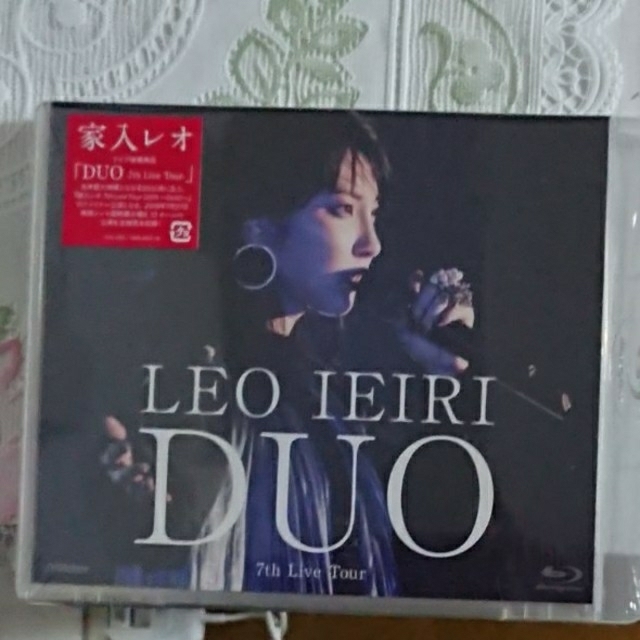 家入レオ「DUO ～7th Live Tour～」Blu-ray