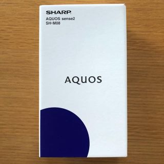 シャープ(SHARP)のメーカー保証あり　新品未使用　SHARP SH-M08 ブラック SIMフリー(スマートフォン本体)