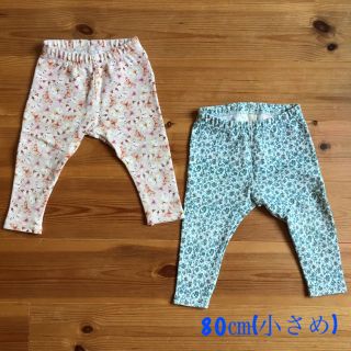 ザラ(ZARA)のZara BabyGirl ズボン2枚セット(パンツ)