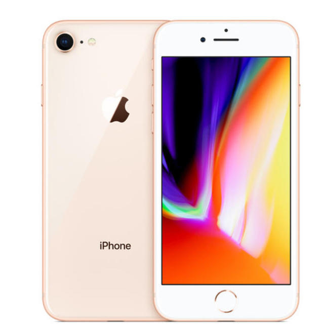 iPhone(アイフォーン)の本日限定価格！iPhone8 256GB ゴールド ドコモ スマホ/家電/カメラのスマートフォン/携帯電話(スマートフォン本体)の商品写真