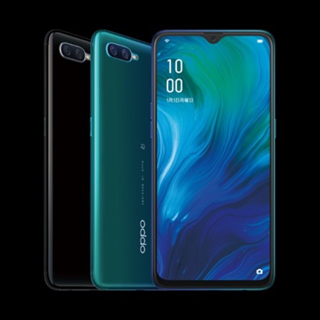新品未開封】OPPO Reno A 128GB ブルー SIMフリー 【一部予約!】 www