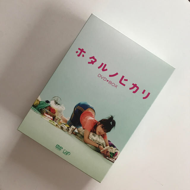ホタルノヒカリ　DVD-BOX DVD