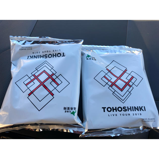東方神起 東方神起コラボ札幌ラーメンの通販 By Raria0118 S Shop トウホウシンキならラクマ 東方神起 東方神起コラボ札幌ラーメンの通販 By Raria0118 S Shop トウホウシンキならラクマ
