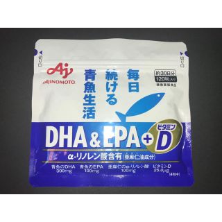 アジノモト(味の素)の味の素　DHA&EPA+ビタミンD 120粒入(その他)