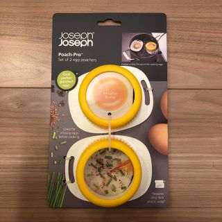 ジョセフジョセフ(Joseph Joseph)の Joseph Joseph ジョセフジョセフ ポーチプロ 2ピースセット(調理道具/製菓道具)