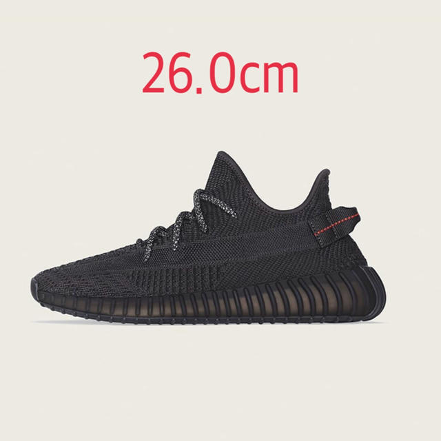 YEEZY BOOST 350 V2 BLACK イージーブースト アディダス