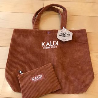 カルディ(KALDI)のカルディ   ウィンターバッグ＆ポーチ(トートバッグ)