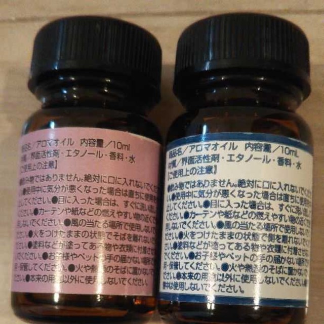 人気のアロマオイル●日本製●10ml●ラベンダー●ローズ●ペパーミント●レモン等 コスメ/美容のリラクゼーション(アロマグッズ)の商品写真