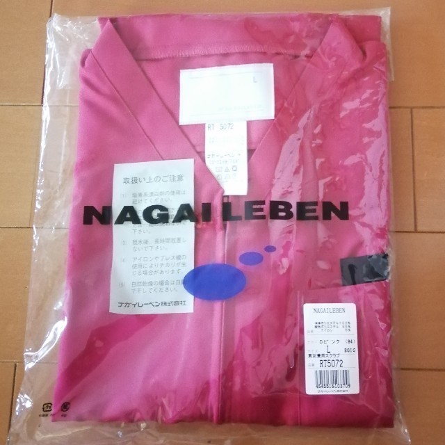 NAGAILEBEN(ナガイレーベン)のスクラブ　NAGAILEBEN その他のその他(その他)の商品写真