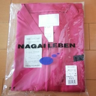 ナガイレーベン(NAGAILEBEN)のスクラブ　NAGAILEBEN(その他)