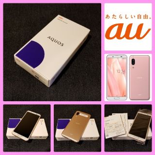 シャープ(SHARP)の【SIMフリー/新品未使用】au AQUOS sense3 SHV45/ピンク(スマートフォン本体)