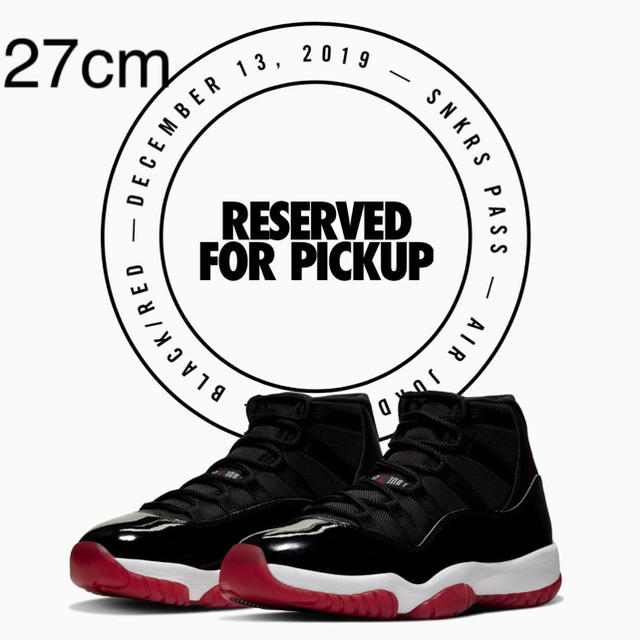 NIKE air jordan 11 black/red 27