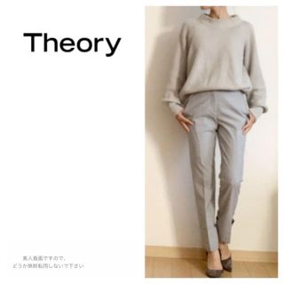 セオリー(theory)のtheory☆セオリー☆クロップド パンツ☆グレー☆テーパードパンツ☆ズボン(クロップドパンツ)